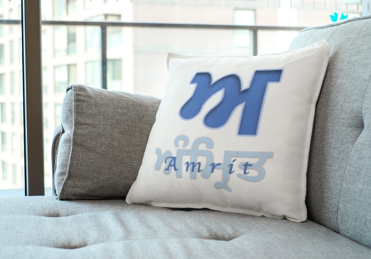 Personalised Gurmukhi name