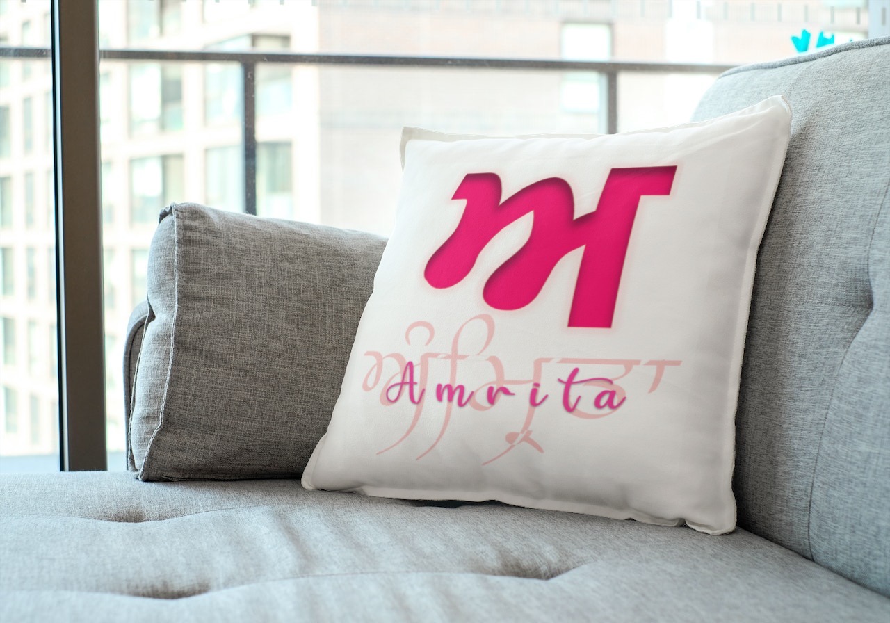 Personalised Gurmukhi name - Image 2