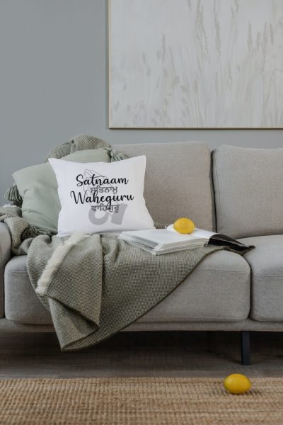 Satnaam Waheguru in English and  Gurmukhi