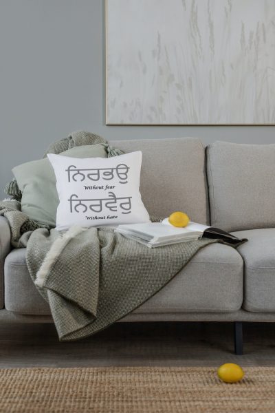 Gurmukhi Nirbhau, Nirvair