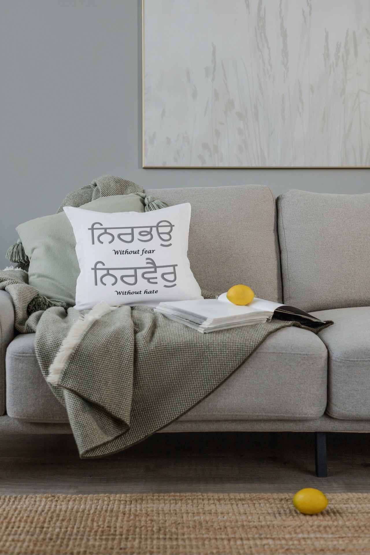 Gurmukhi Nirbhau, Nirvair