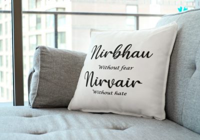 Nirbhau, Nirvair