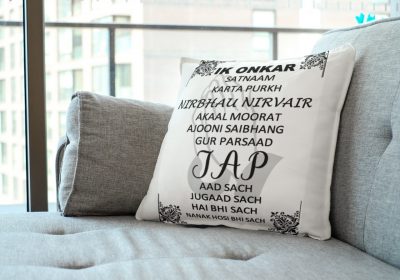 Mool Mantar (Sikh prayer) typography