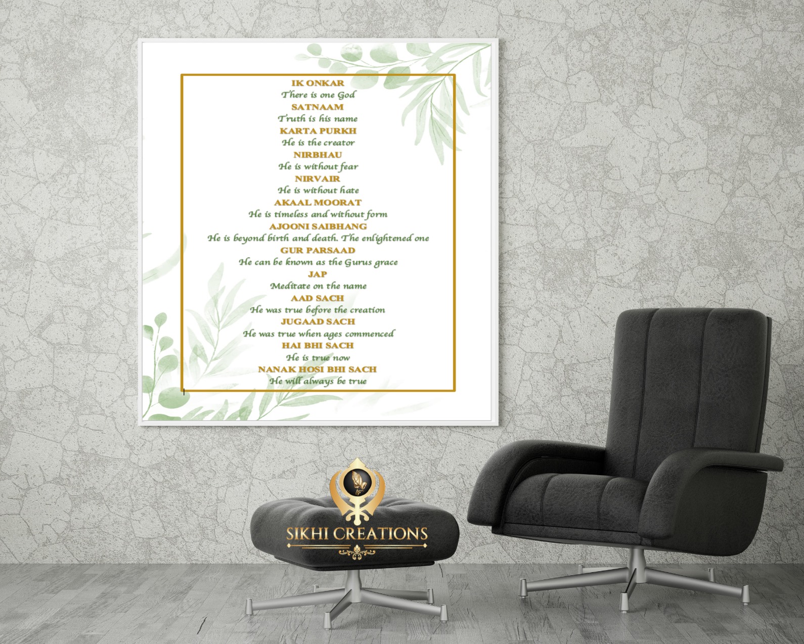 Eucalyptus Mool Mantar (Sikh prayer) in English with translation