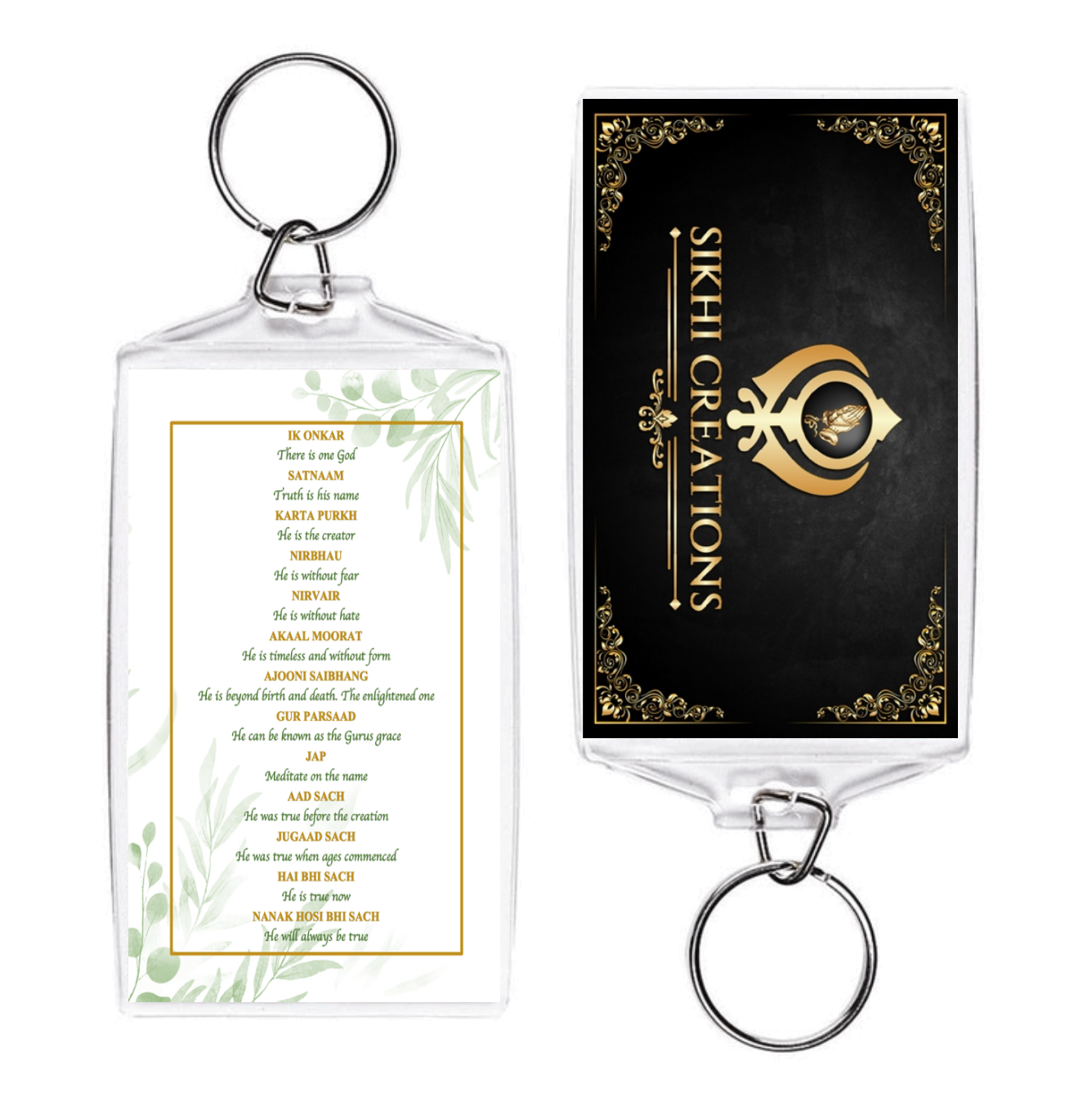 Eucalyptus Mool Mantar (Sikh prayer) in English with translation