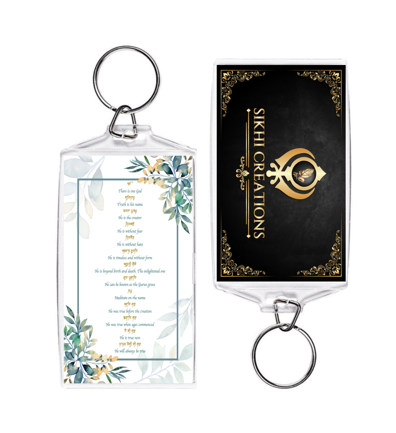 Blue/Green Eucalyptus Mool Mantar (Sikh prayer) in Gurmukhi with translation