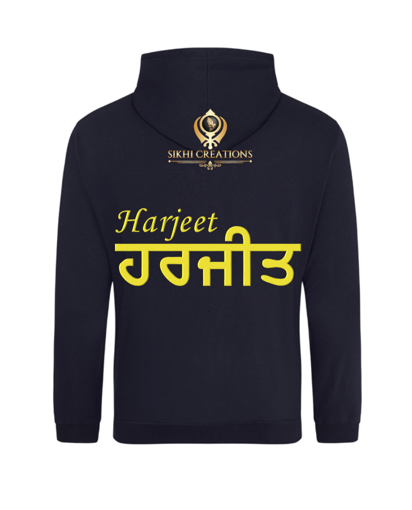 Personalised name with Khanda - Image 5