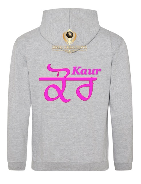 Kaur - Image 2