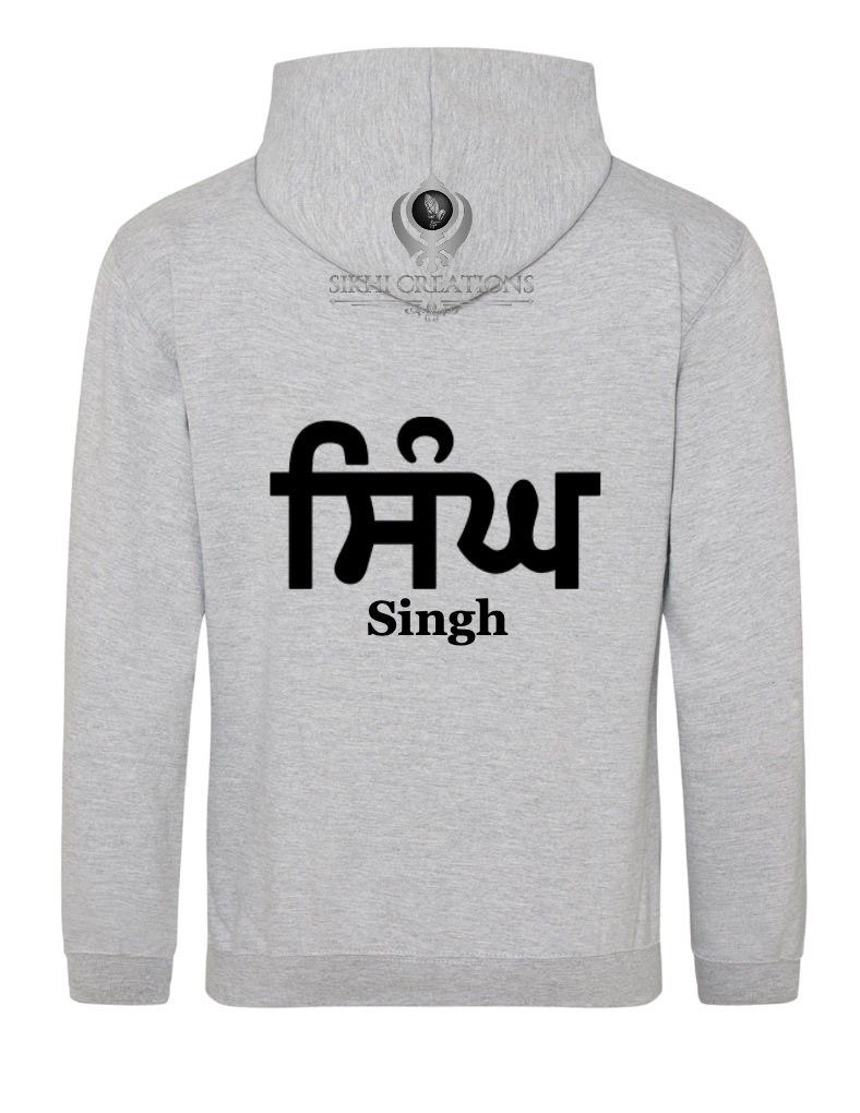 Singh - Image 4