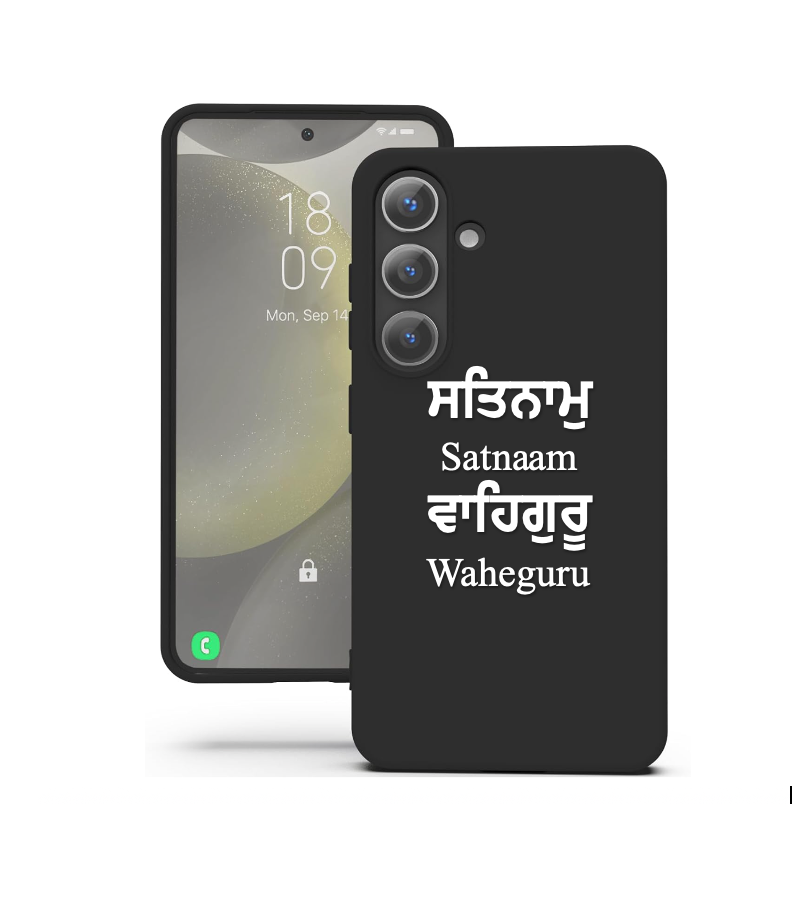 Satnaam Waheguru in Gurmukhi and English - Image 2