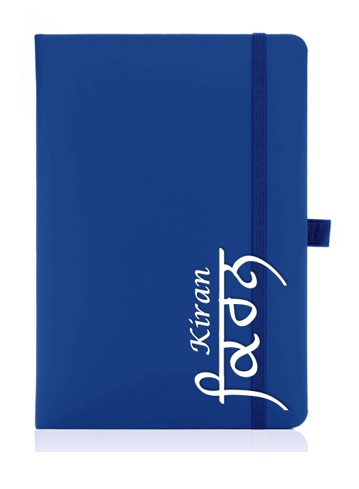 Personalised Gurmukhi name blue journal/notebook