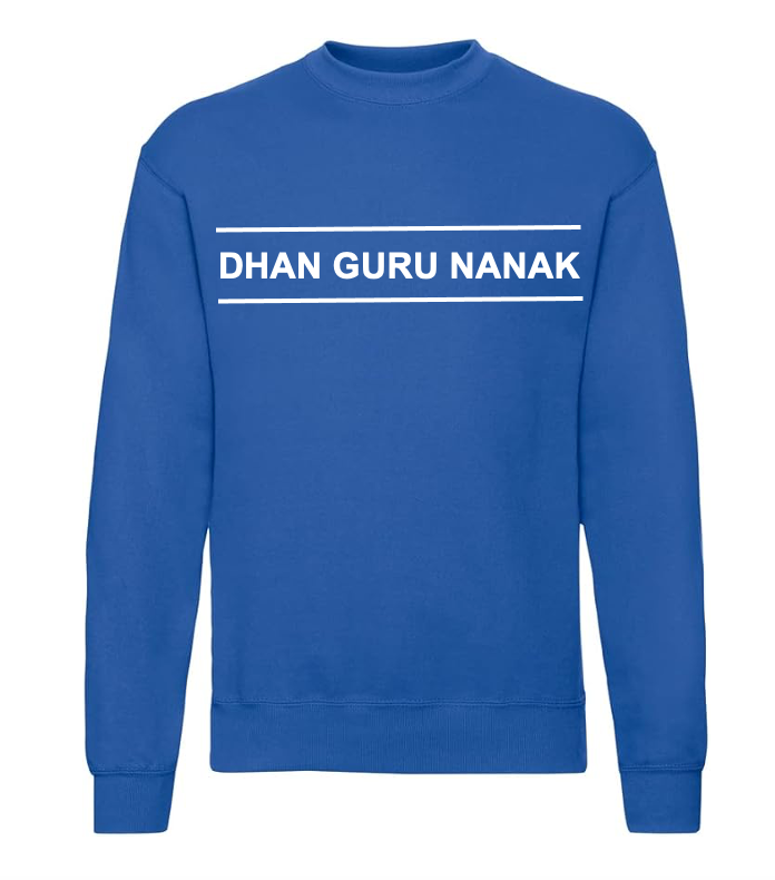 Dhan Guru Nanak