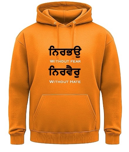 Gurmukhi Nirbhau Nirvair