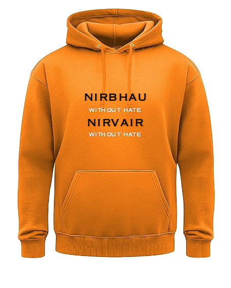 Nirbhau Nirvair - without fear without hate
