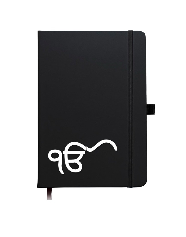 Ik Onkar black journal/notebook