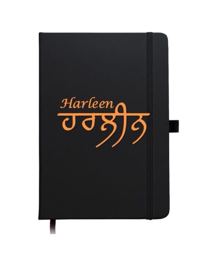 Personalised Gurmukhi name black journal/notebook