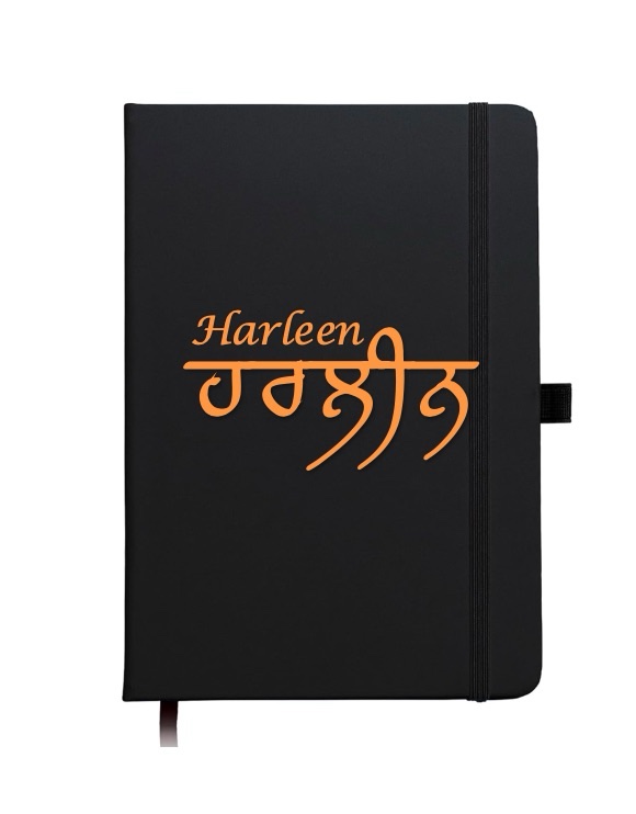 Personalised Gurmukhi name black journal/notebook