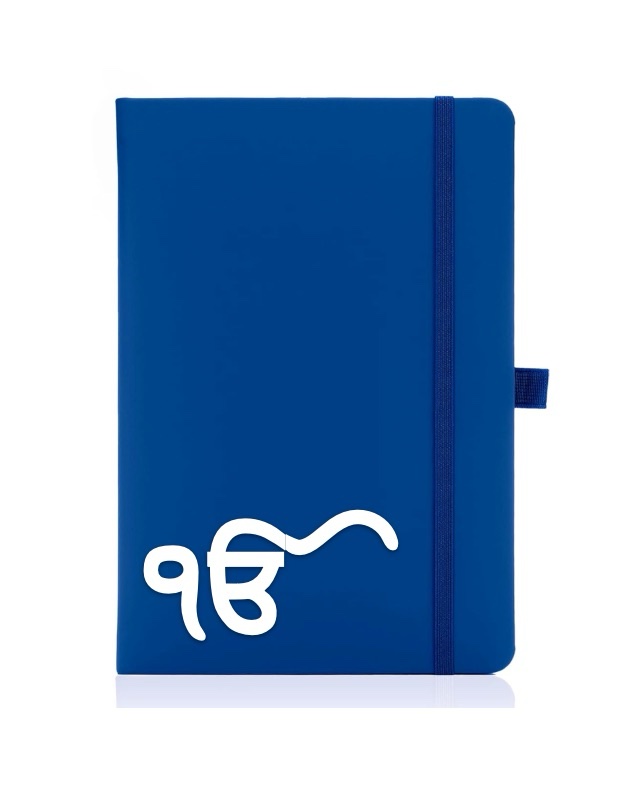 Ik Onkar blue journal/notebook