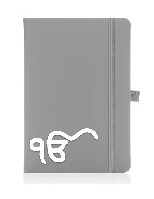 Ik Onkar grey journal/notebook