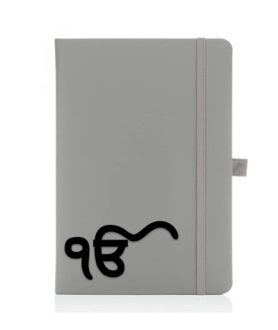 Ik Onkar grey journal/notebook