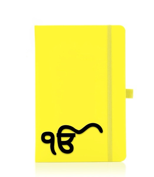 Ik Onkar yellow journal/notebook