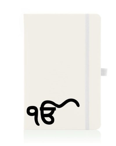Ik Onkar white journal/notebook