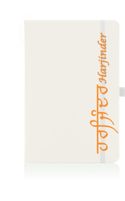 Personalised Gurmukhi name white journal/notebook
